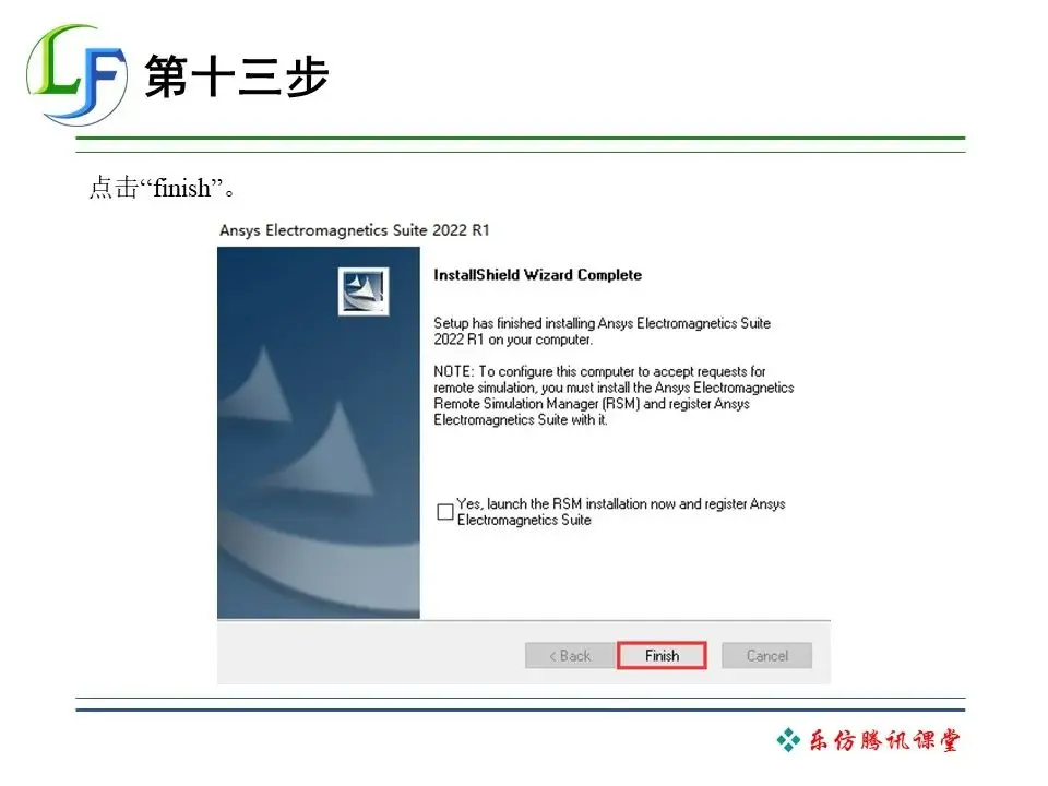 ansys均布载荷怎么加